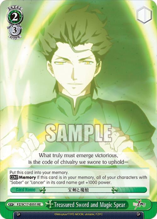Treasured Sword and Magic Spear - [Fate/Zero Chronicle Set] | Gear Gaming Fayetteville