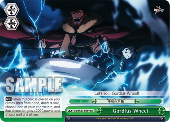 Gordius Wheel - [Fate/Zero Chronicle Set] | Gear Gaming Fayetteville