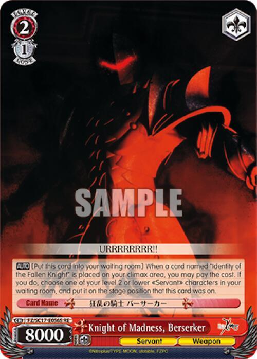 Knight of Madness, Berserker (SR) - [Fate/Zero Chronicle Set] | Gear Gaming Fayetteville