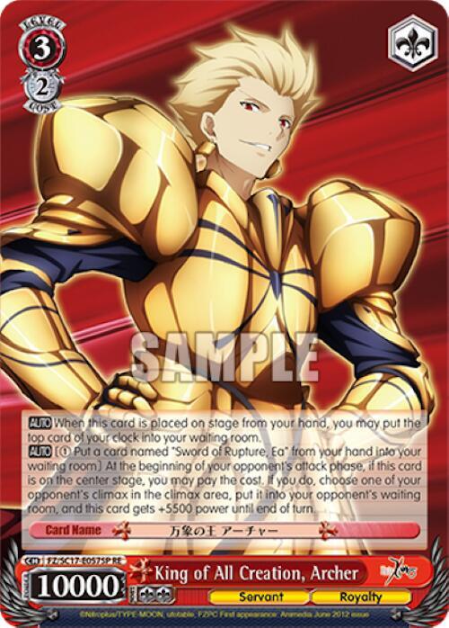 King of All Creation, Archer (SP) - [Fate/Zero Chronicle Set] | Gear Gaming Fayetteville