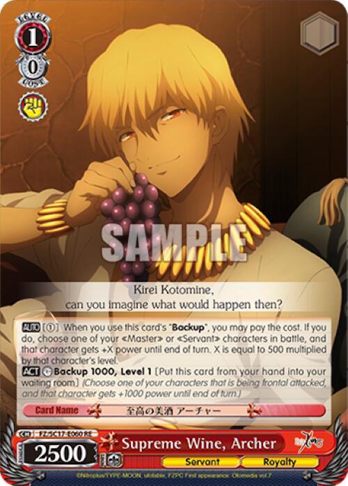 Supreme Wine, Archer - [Fate/Zero Chronicle Set] | Gear Gaming Fayetteville