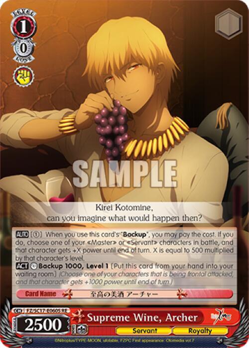 Supreme Wine, Archer (SR) - [Fate/Zero Chronicle Set] | Gear Gaming Fayetteville
