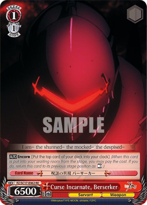 Curse Incarnate, Berserker - [Fate/Zero Chronicle Set] | Gear Gaming Fayetteville