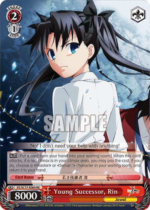 Young Successor, Rin - [Fate/Zero Chronicle Set] | Gear Gaming Fayetteville