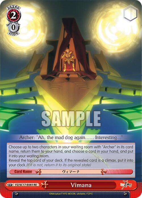 Vimana - [Fate/Zero Chronicle Set] | Gear Gaming Fayetteville