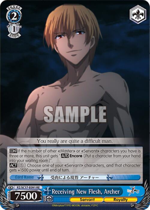 Receiving New Flesh, Archer - [Fate/Zero Chronicle Set] | Gear Gaming Fayetteville