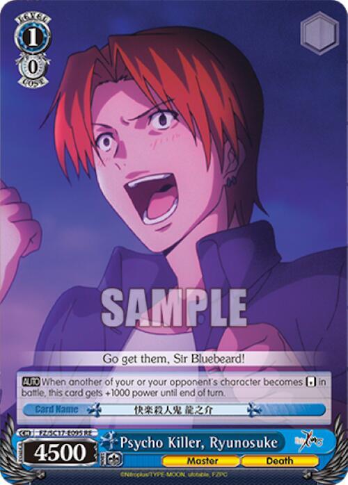 Psycho Killer, Ryunosuke - [Fate/Zero Chronicle Set] | Gear Gaming Fayetteville