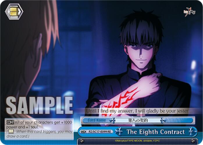 The Eighth Contract - [Fate/Zero Chronicle Set] | Gear Gaming Fayetteville