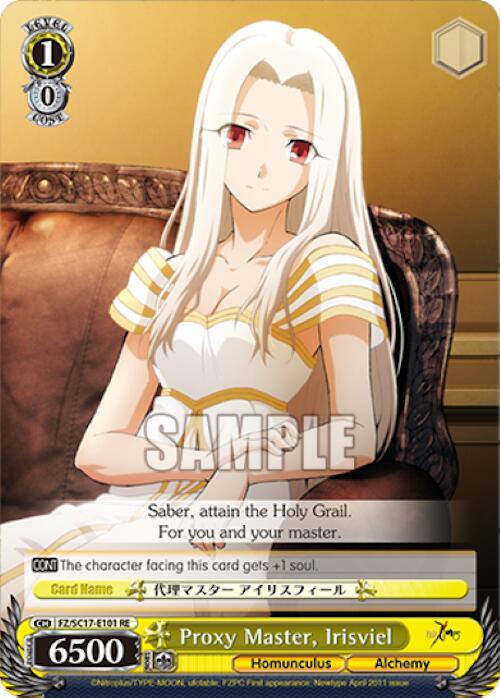 Proxy Master, Irisviel - [Fate/Zero Chronicle Set] | Gear Gaming Fayetteville