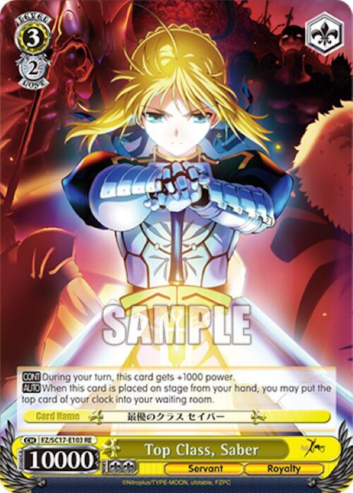 Top Class, Saber - [Fate/Zero Chronicle Set] | Gear Gaming Fayetteville