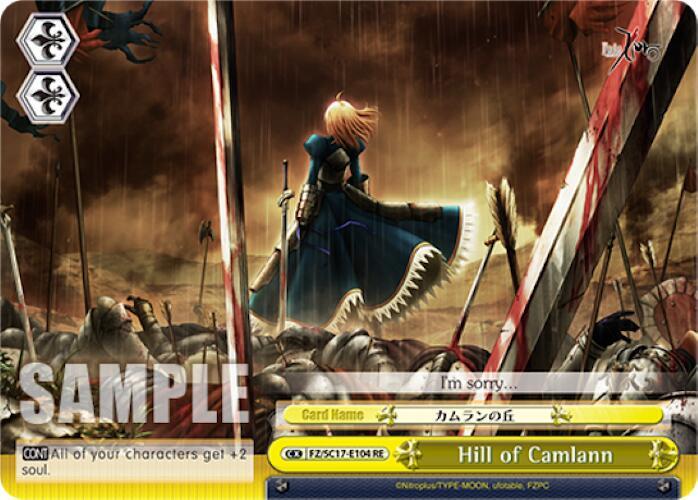 Hill of Camlann - [Fate/Zero Chronicle Set] | Gear Gaming Fayetteville