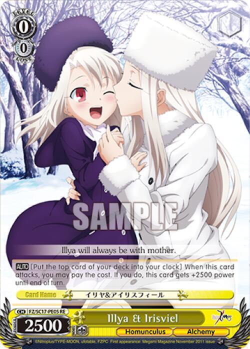 Illya & Irisviel - [Fate/Zero Chronicle Set] | Gear Gaming Fayetteville