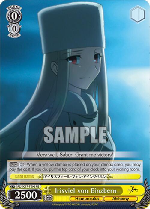 Irisviel Von Einzbern (TD) - [Fate/Zero Chronicle Set] | Gear Gaming Fayetteville
