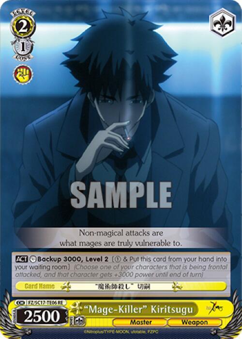 "Mage-Killer" Kiritsugu (TD) - [Fate/Zero Chronicle Set] | Gear Gaming Fayetteville
