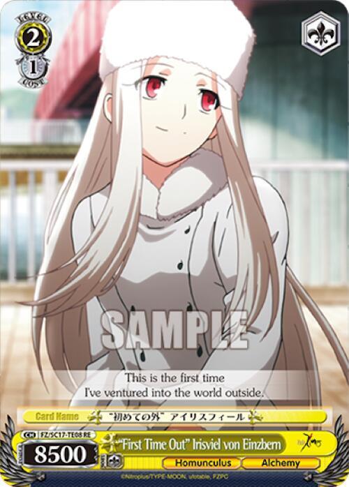 "First Time Out" Irisviel von Einzbern (TD) - [Fate/Zero Chronicle Set] | Gear Gaming Fayetteville