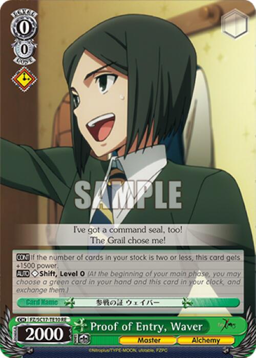 Proof of Entry, Waver (TD) - [Fate/Zero Chronicle Set] | Gear Gaming Fayetteville