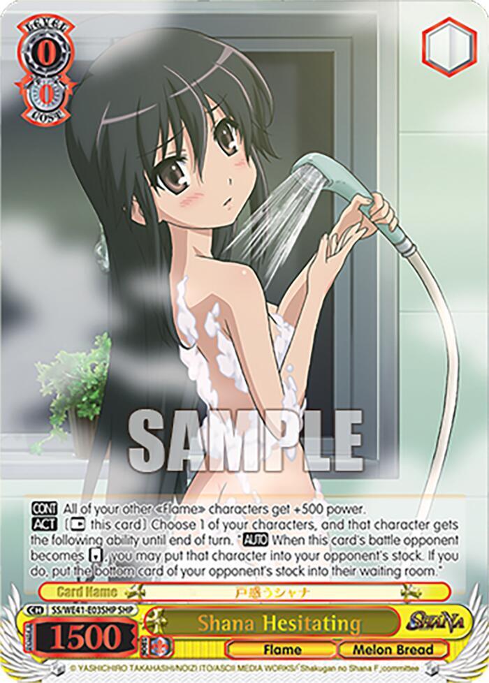 Shana Hesitating (SHP) - [Shakugan no Shana Premium Booster] | Gear Gaming Fayetteville
