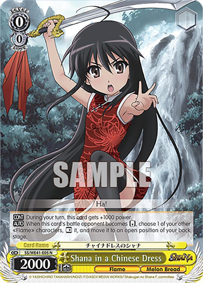 Shana in a Chinese Dress - [Shakugan no Shana Premium Booster] | Gear Gaming Fayetteville