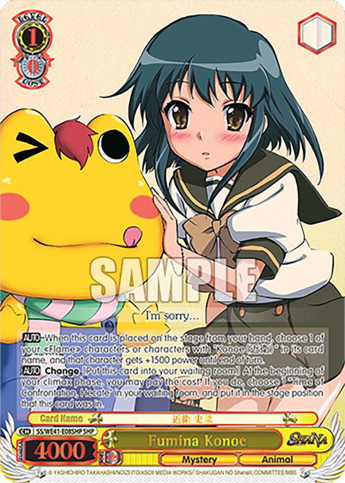 Fumina Konoe (SHP) - [Shakugan no Shana Premium Booster] | Gear Gaming Fayetteville