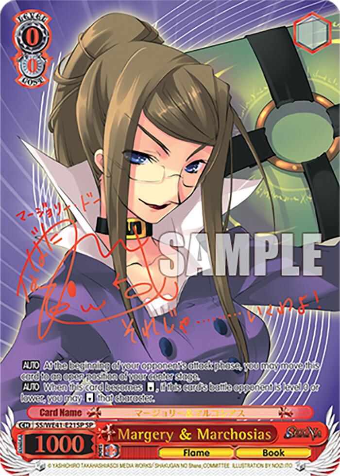 Margery & Marchosias (SP) - [Shakugan no Shana Premium Booster] | Gear Gaming Fayetteville