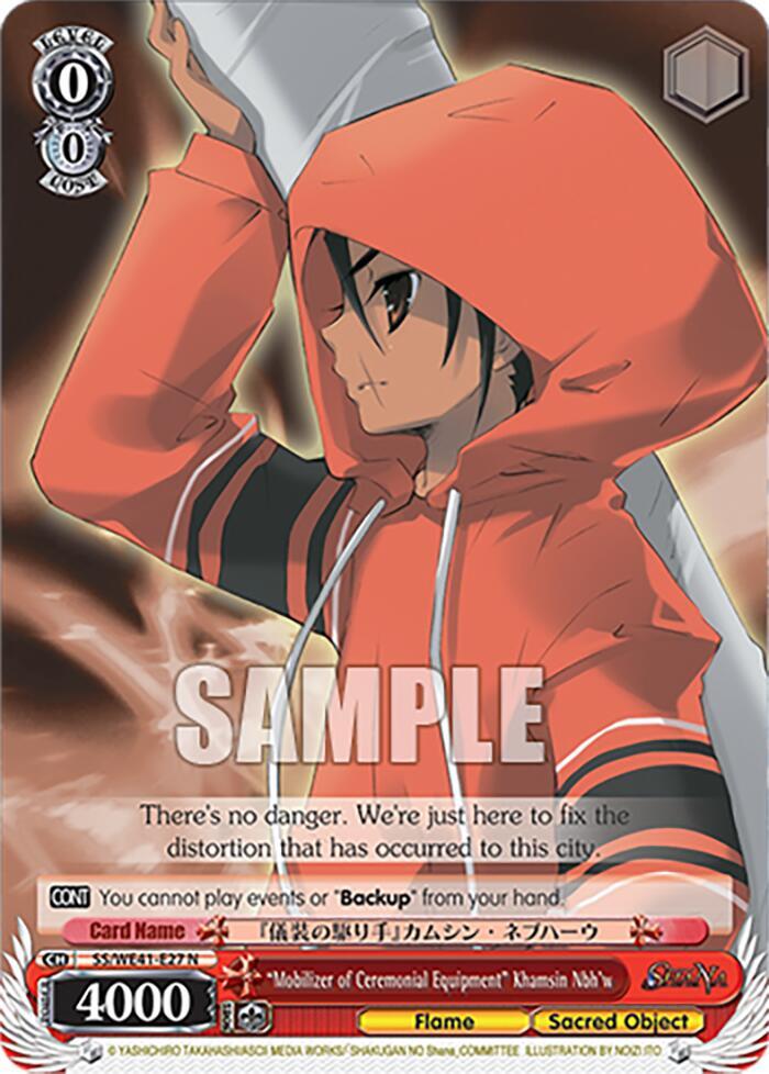 "Mobilizer of Ceremonial Equipment" Khamsin Nbh'w - [Shakugan no Shana Premium Booster] | Gear Gaming Fayetteville