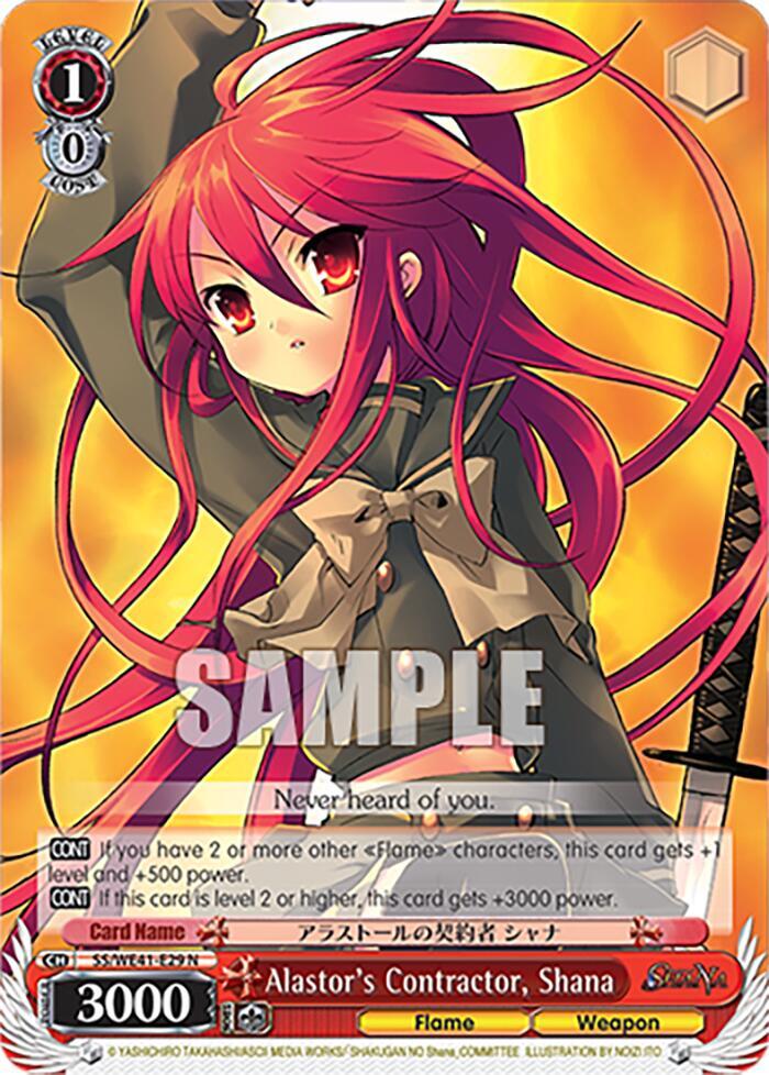 Alastor's Contractor, Shana - [Shakugan no Shana Premium Booster] | Gear Gaming Fayetteville