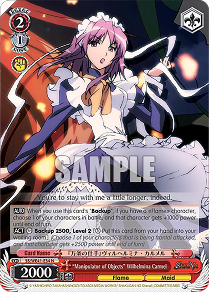 "Manipulator of Objects" Wilhelmina Carmel - [Shakugan no Shana Premium Booster] | Gear Gaming Fayetteville