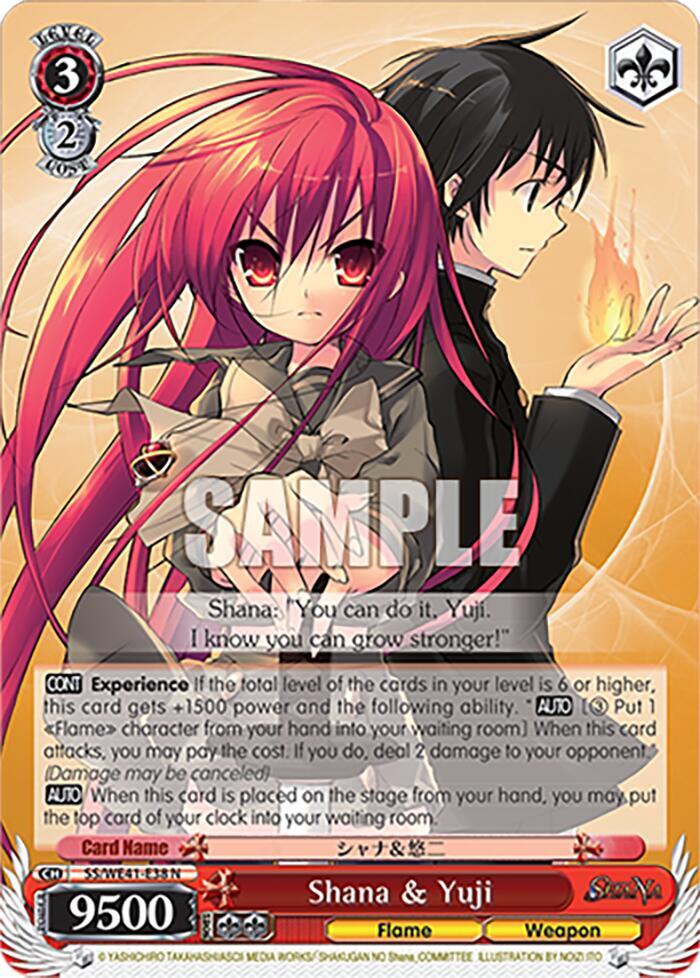 Shana & Yuji - [Shakugan no Shana Premium Booster] | Gear Gaming Fayetteville