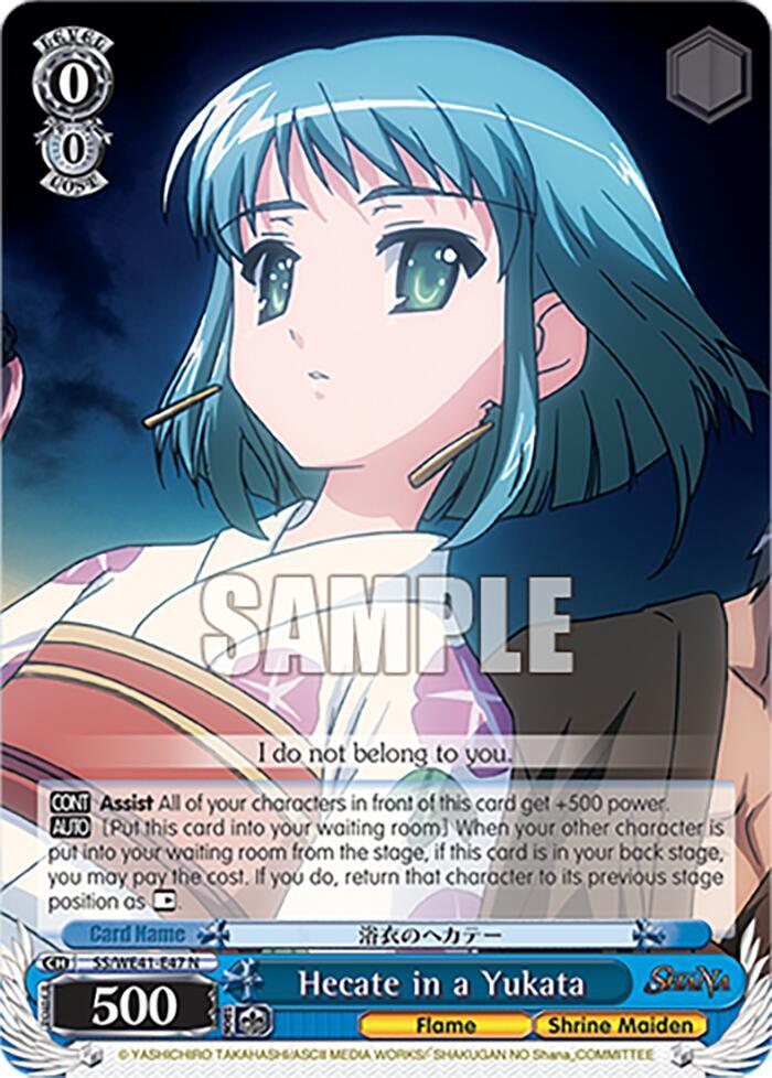 Hecate in a Yukata - [Shakugan no Shana Premium Booster] | Gear Gaming Fayetteville