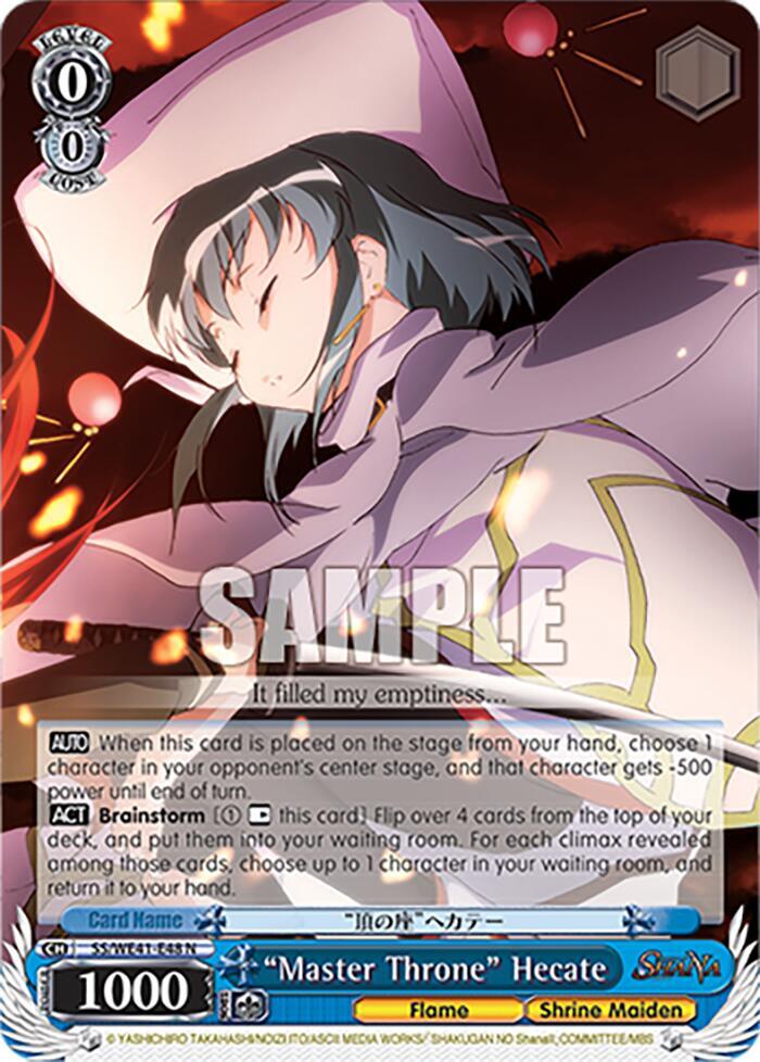 "Master Throne" Hecate - [Shakugan no Shana Premium Booster] | Gear Gaming Fayetteville