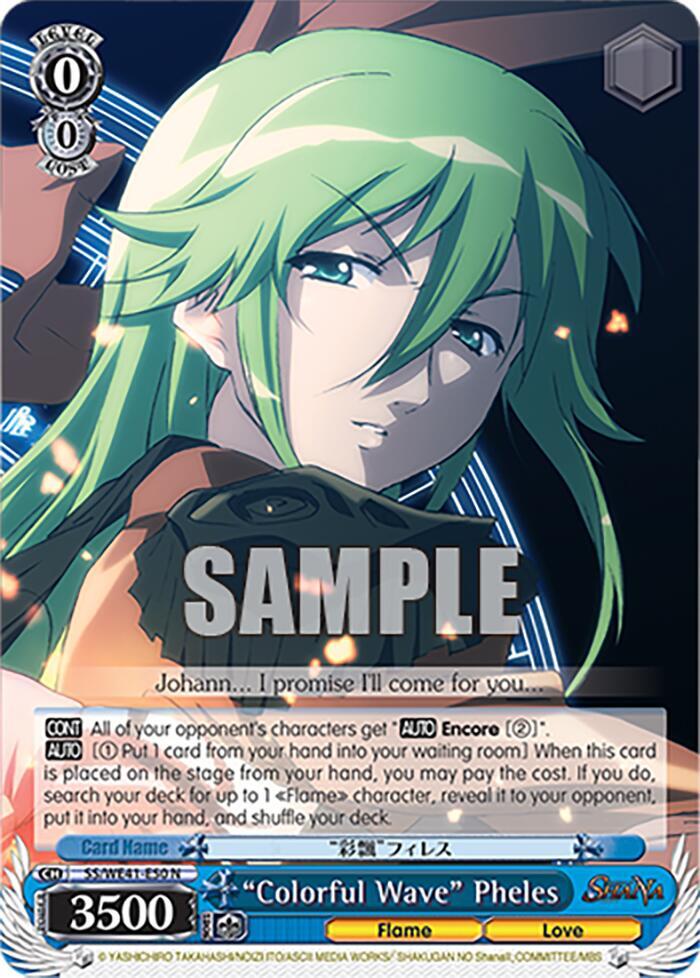 "Colorful Wave" Pheles - [Shakugan no Shana Premium Booster] | Gear Gaming Fayetteville