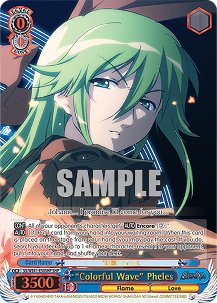 "Colorful Wave" Pheles (SHP) - [Shakugan no Shana Premium Booster] | Gear Gaming Fayetteville
