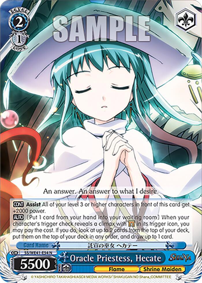 Oracle Priestess, Hecate - [Shakugan no Shana Premium Booster] | Gear Gaming Fayetteville
