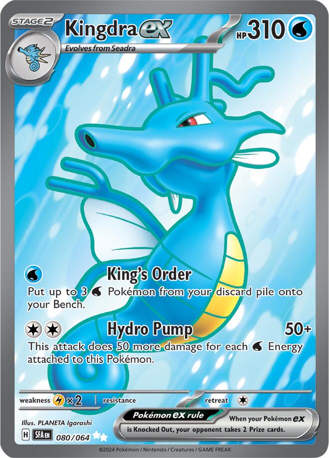 Kingdra ex (080/064) [Scarlet & Violet: Shrouded Fable] | Gear Gaming Fayetteville