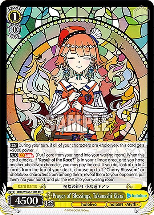 Prayer of Blessings, Takanashi Kiara - [hololive production feat. Weiss Schwarz Ambassadors Premium Set] | Gear Gaming Fayetteville