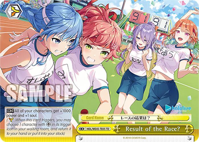 Result of the Race? - [hololive production feat. Weiss Schwarz Ambassadors Premium Set] | Gear Gaming Fayetteville