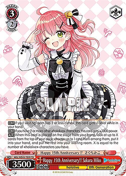 Happy 15th Anniversary!! Sakura Miko - [hololive production feat. Weiss Schwarz Ambassadors Premium Set] | Gear Gaming Fayetteville