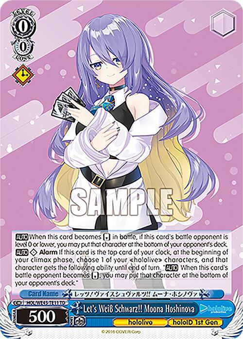 Let's Weiss Schwarz!! Moona Hoshinova - [hololive production feat. Weiss Schwarz Ambassadors Premium Set] | Gear Gaming Fayetteville