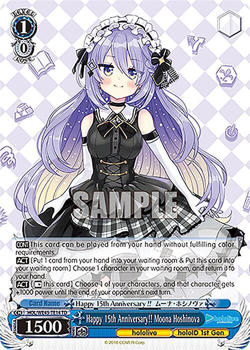 Happy 15th Anniversary!! Moona Hoshinova - [hololive production feat. Weiss Schwarz Ambassadors Premium Set] | Gear Gaming Fayetteville