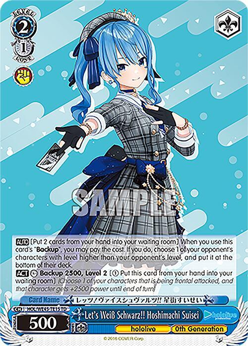 Let's Weiss Schwarz!! Hoshimachi Suisei - [hololive production feat. Weiss Schwarz Ambassadors Premium Set] | Gear Gaming Fayetteville
