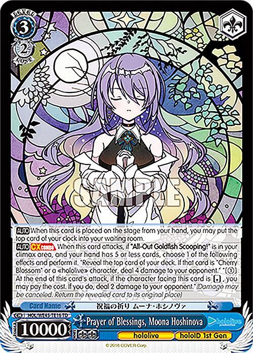Prayer of Blessings, Moona Hoshinova - [hololive production feat. Weiss Schwarz Ambassadors Premium Set] | Gear Gaming Fayetteville