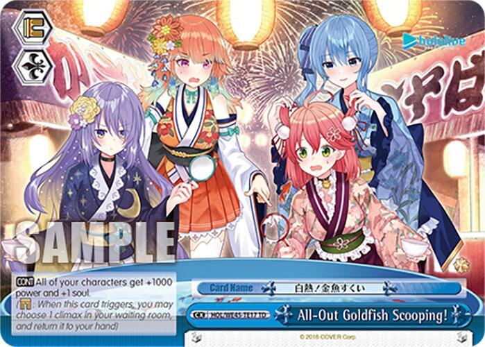All-Out Goldfish Scooping! - [hololive production feat. Weiss Schwarz Ambassadors Premium Set] | Gear Gaming Fayetteville