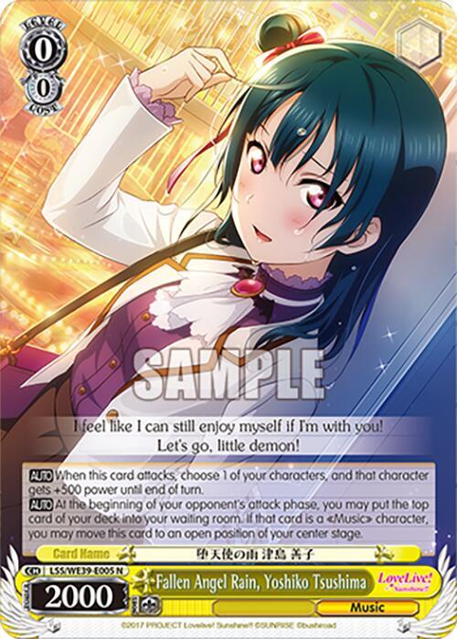 Fallen Angel Rain, Yoshiko Tsushima - [Love Live! School Idol Festival Series 10th Anniversary Premium Booster] | Gear Gaming Fayetteville