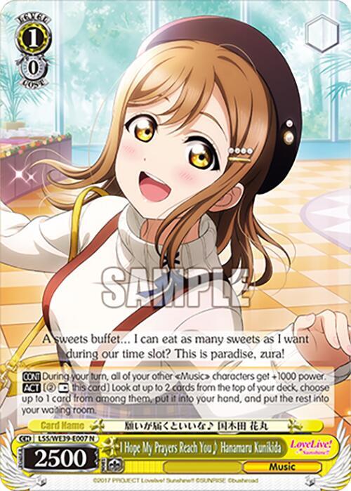 I Hope My Prayers Reach You Hanamaru Kunikida - [Love Live! School Idol Festival Series 10th Anniversary Premium Booster] | Gear Gaming Fayetteville