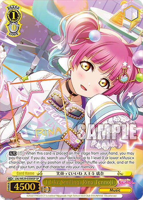 I Like Smiling, Rina Tennoji (SP) - [Love Live! School Idol Festival Series 10th Anniversary Premium Booster] | Gear Gaming Fayetteville