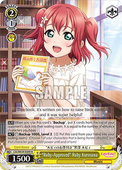 "Ruby-Approved" Ruby Kurosawa - [Love Live! School Idol Festival Series 10th Anniversary Premium Booster] | Gear Gaming Fayetteville