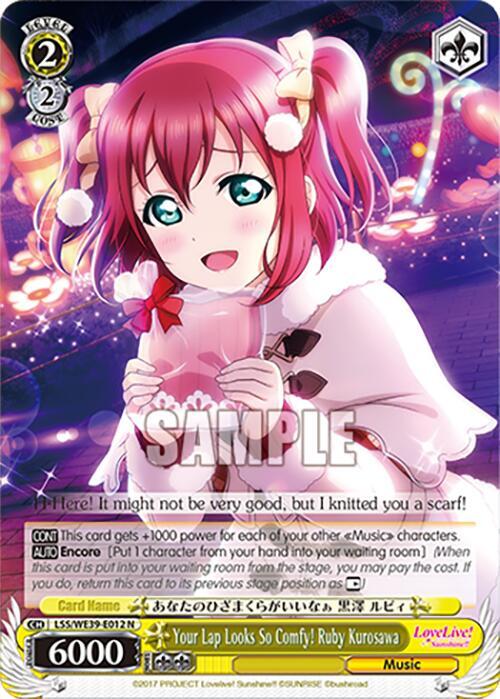 Your Lap Looks So Comfy! Ruby Kurosawa - [Love Live! School Idol Festival Series 10th Anniversary Premium Booster] | Gear Gaming Fayetteville