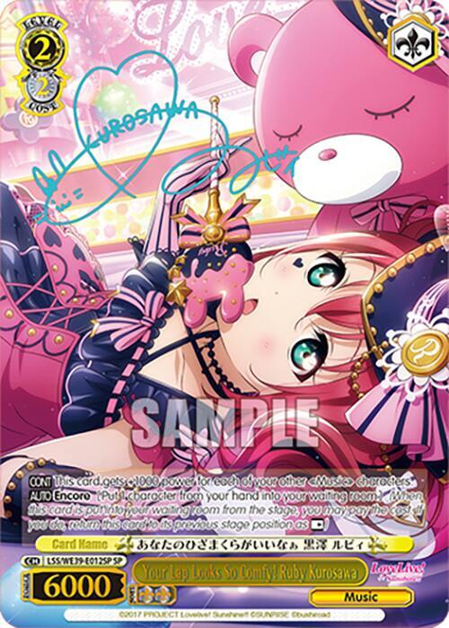 Your Lap Looks So Comfy! Ruby Kurosawa (SP) - [Love Live! School Idol Festival Series 10th Anniversary Premium Booster] | Gear Gaming Fayetteville