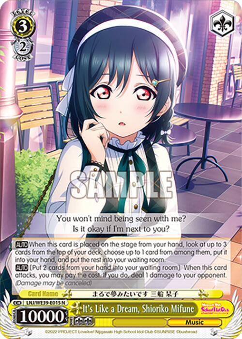 It's Like a Dream, Shioriko Mifune - [Love Live! School Idol Festival Series 10th Anniversary Premium Booster] | Gear Gaming Fayetteville