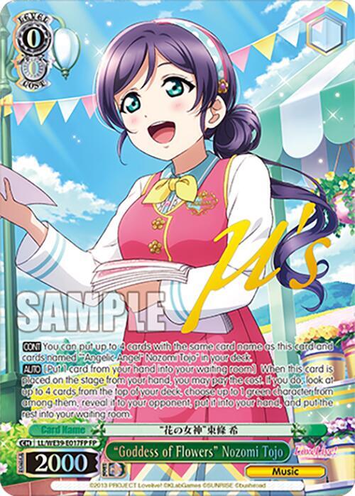 "Goddess of Flowers" Nozomi Tojo (FP) - [Love Live! School Idol Festival Series 10th Anniversary Premium Booster] | Gear Gaming Fayetteville